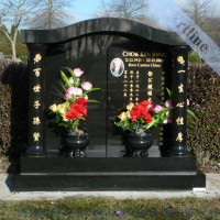 Chinese Headstone